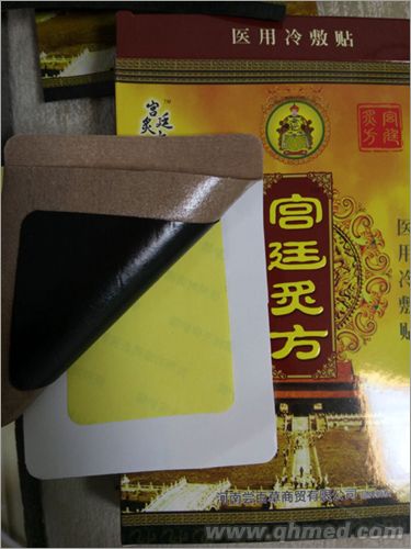 点击大放