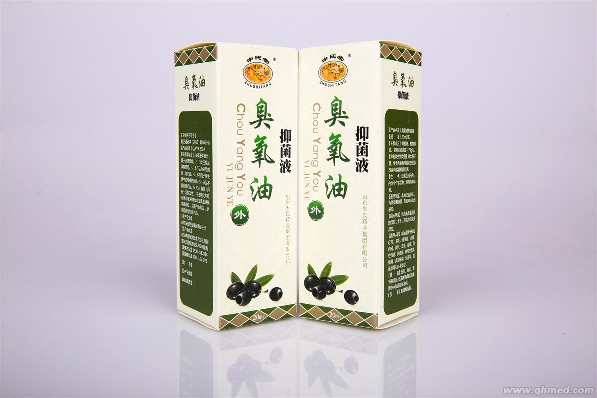 点击放大 朱氏堂 臭氧油抑菌液