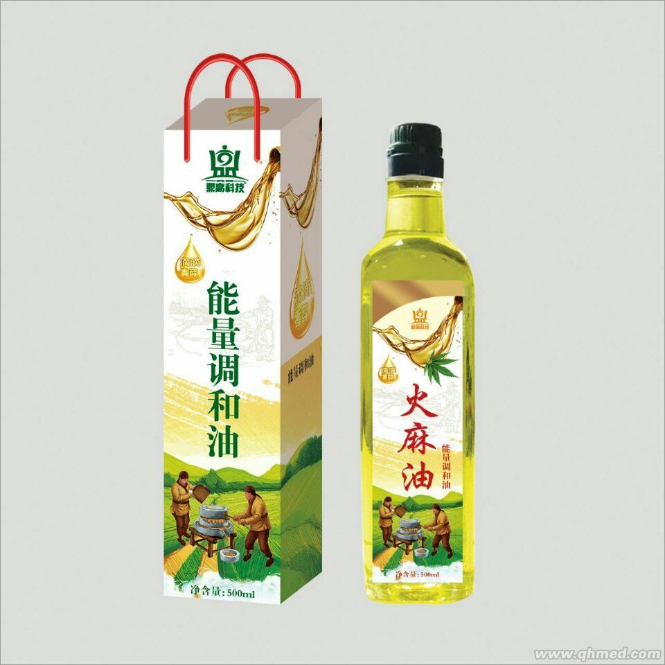 火麻油能量调和油 