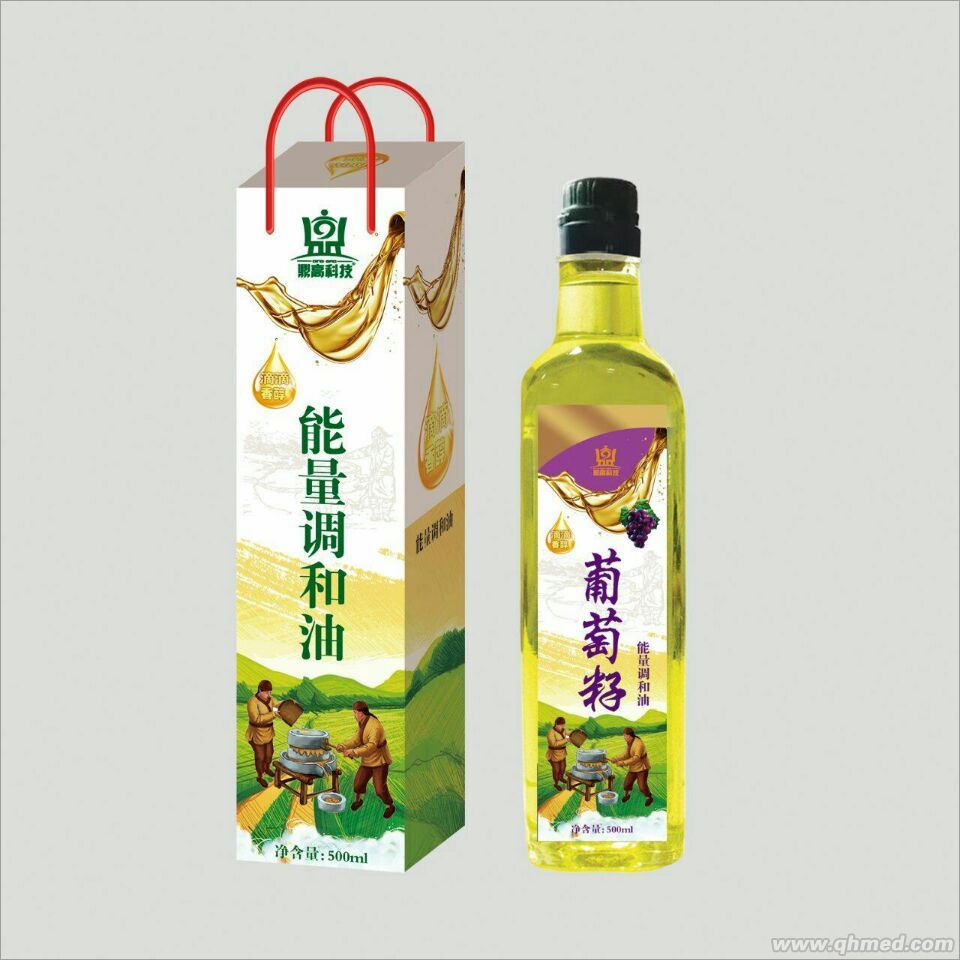 葡萄籽能量调和油 