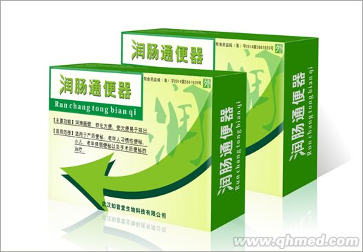 点击大放