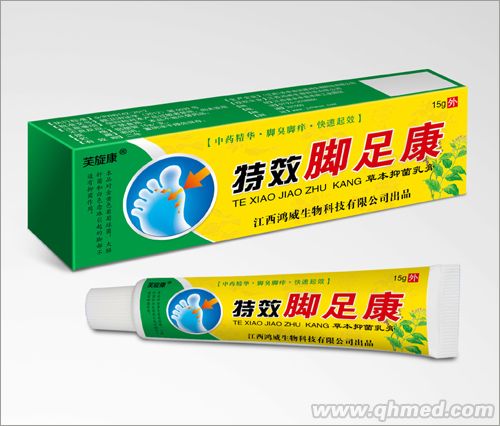 点击放大 脚足康草本抑菌乳膏