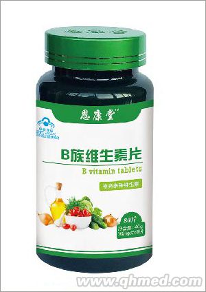 点击放大 B族维生素片