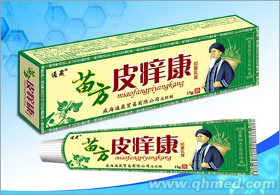 点击大放