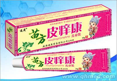点击大放