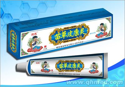 点击大放