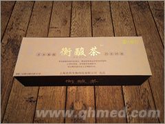 点击放大 痛风产品,315,本草化极方-衡酸茶 衡酸茶
