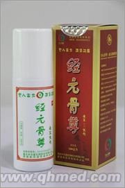 点击大放