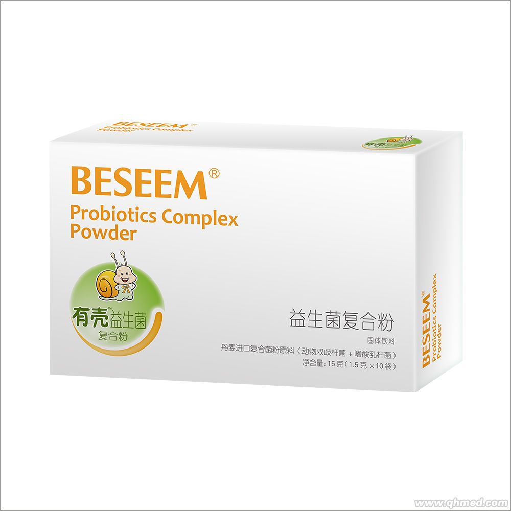有壳益生菌 bb-12