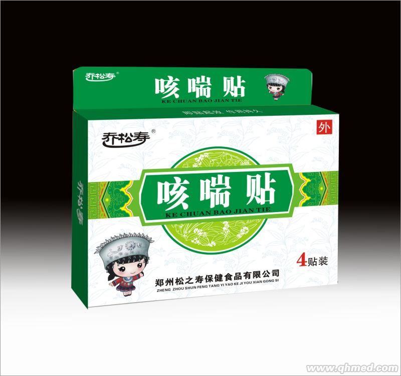 点击大放