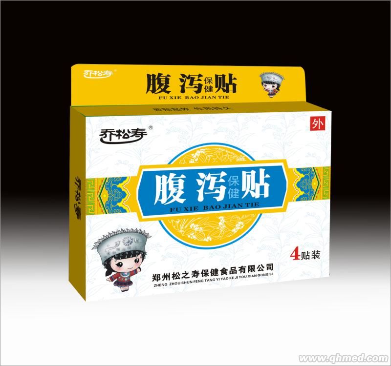 点击大放