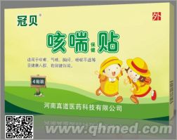 点击大放