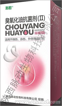 点击大放