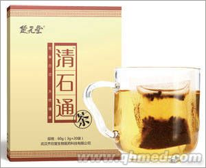 点击放大 供应楚元堂排石化石清石通茶招商 清石通