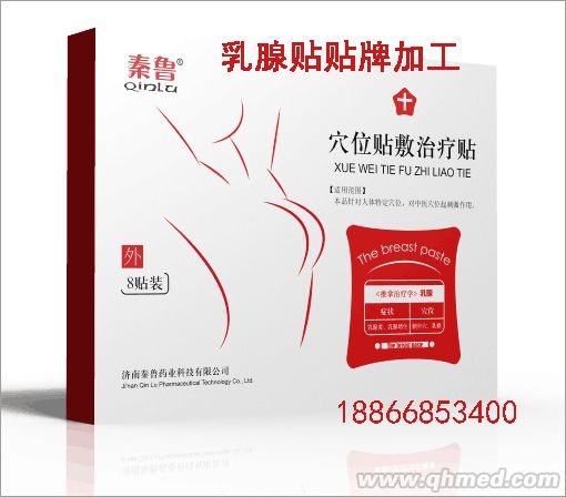 点击大放