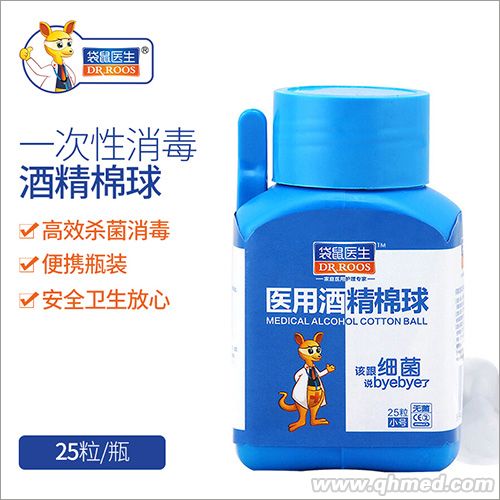 点击大放
