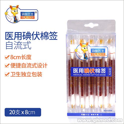 点击大放