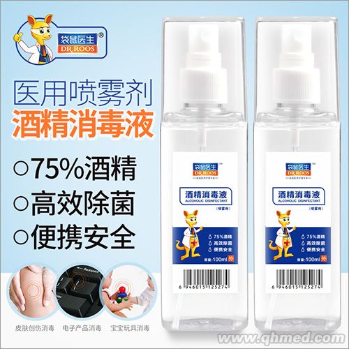 点击大放