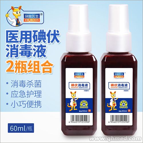 点击大放