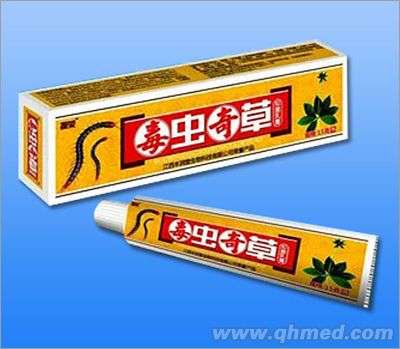 点击放大 毒虫奇草抑菌乳膏