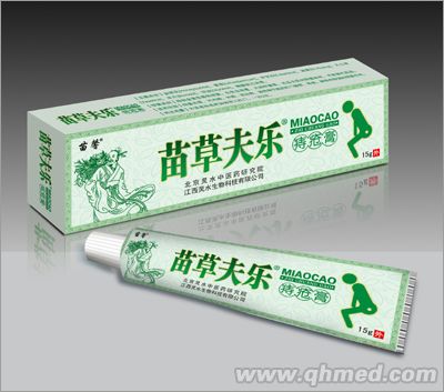 苗草夫乐痔疮膏 