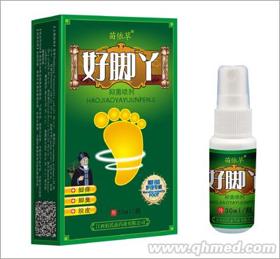 苗依草好脚丫抑菌喷剂 