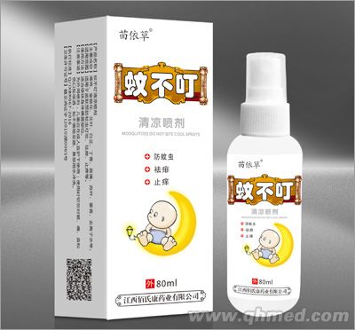 点击放大 苗依草蚊不叮清凉喷剂