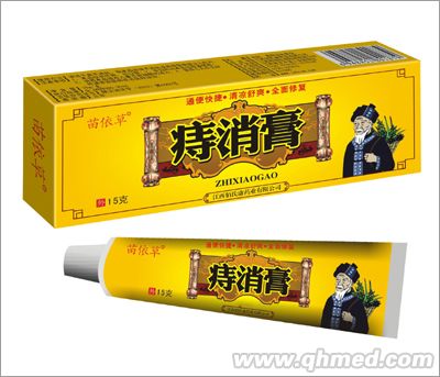 点击放大 苗依草痔消膏
