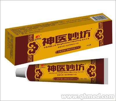点击放大 神医妙坊草本乳膏
