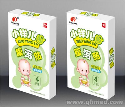 点击放大 小样儿腹泻贴