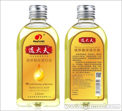 点击放大 选大夫玻尿酸保湿甘油