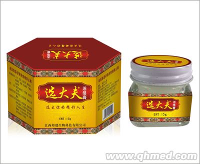 选大夫活络膏 