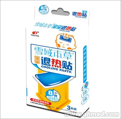 雪域本草宝宝退热贴 