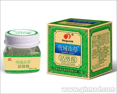 点击放大 雪域本草活络膏