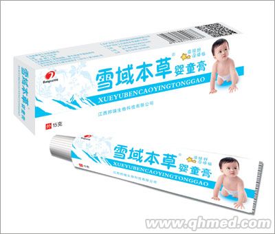 点击放大 雪域本草婴童膏