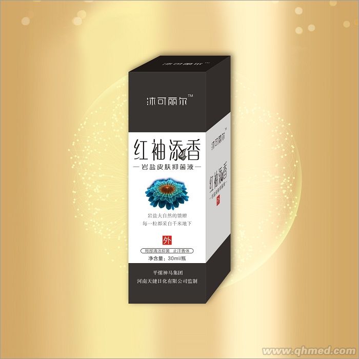 点击放大 招商 沐可丽尔红袖添香岩盐皮肤抑菌液 去 沐可丽尔红袖添香岩盐皮肤抑菌液