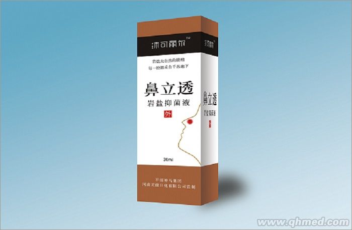 点击放大 招商 沐可丽尔鼻立透岩盐抑菌液 通鼻塞 沐可丽尔鼻立透岩盐抑菌液