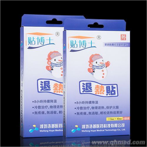点击放大 小儿退热贴 凝胶贴剂