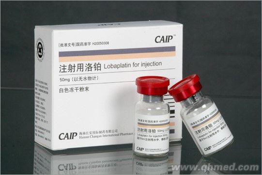  注射用洛铂