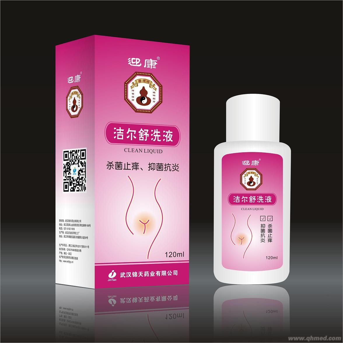 点击放大 迎康洁尔舒洗液