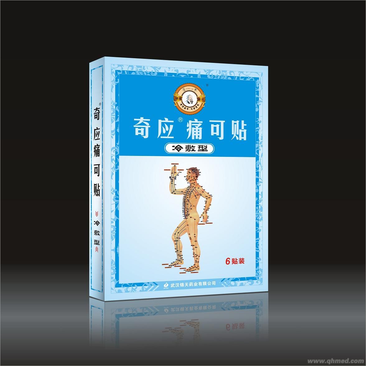  奇应冷敷贴