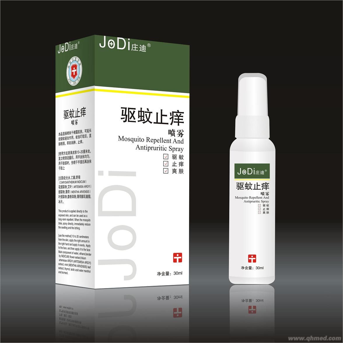  驱蚊止痒喷雾