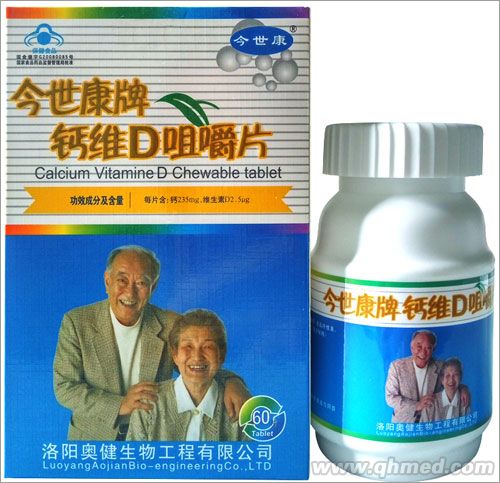 点击大放