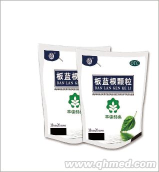 点击放大 板蓝根颗粒