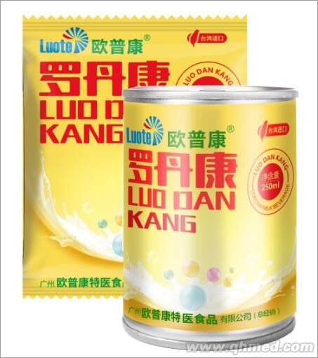 罗丹康 