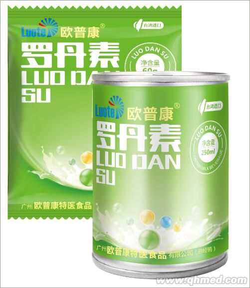 罗丹素 