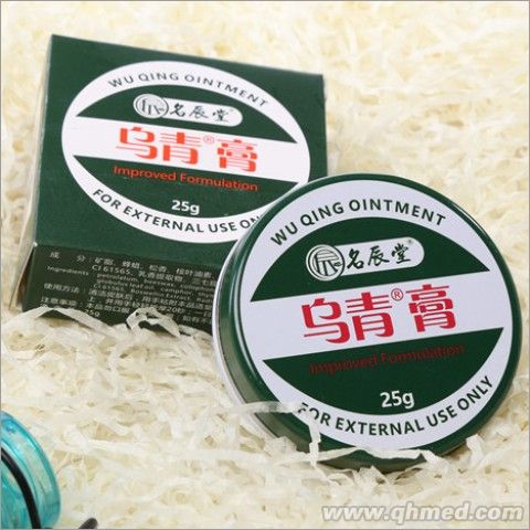 乌青膏25g 乌青膏