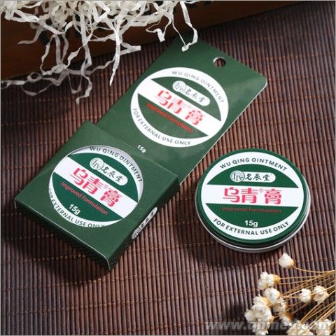 点击放大 乌青膏15g 乌青膏