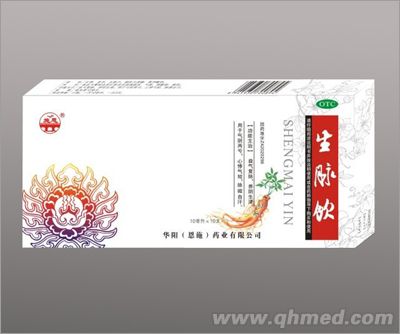 点击放大 生脉饮