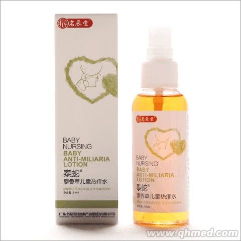 点击放大 名辰堂 泰蛇麝香草儿童热痱水63ml 花草露